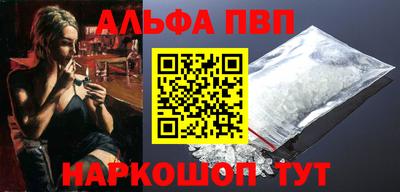 метадон Донецк