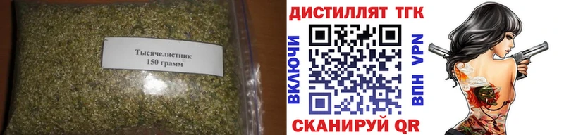 что такое наркотик  сайты даркнета официальный сайт  Дистиллят ТГК жижа  Тихвин 